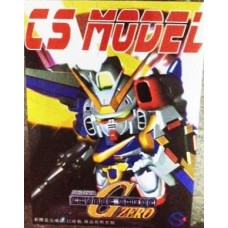 [CS] SD V2 Assault Buster Gundam