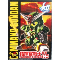 SD Command Gundam [KD]