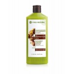 Yves Rocher Nutri-Repair Treament Shampoo 300ml