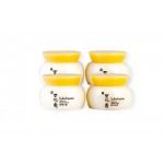 Sulwhasoo Essential Firming Cream (5mlx4pcs)