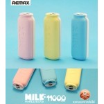 REMAX Power Bank 5500*2 mAh RPP-28 สีขาว-เหลือง