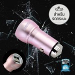 REMAX Car Charger 2.4A (RCC205) Pink 