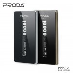 Proda Power Bank รุ่น  PPP-12 10000 mAh สีเงิน