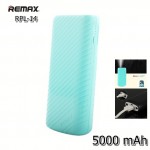 REMAX Power Bank 5000 mAh PineApple สีเขียว