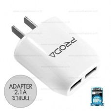 REMAX Adapter USB Charger RP-U21(2.1A)