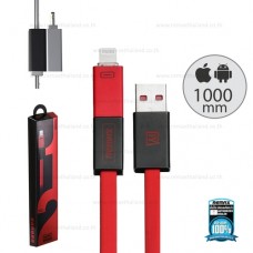 REMAX Cable iPhone5/5s/6/6s/Micro RC-026T Red 