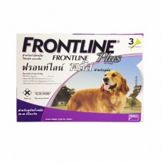 FRONTLINE Plus สำหรับสุนัขหนัก 20-40 กก. 1 กล่อง บรรจุ 3 หลอด