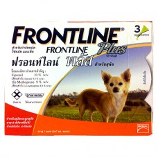 FRONTLINE Plus สำหรับสุนัขน้ำหนักไม่เกิน 10 กก. 1 กล่อง บรรจุ 3 หลอด