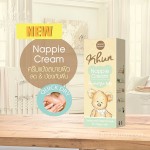 คุน KHUN Nappie Cream 75ml. ป้องกันผื่นผ้าอ้อม