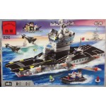 Enlighten 826 CombatZones Series 508PCS