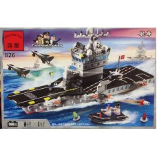 Enlighten 826 CombatZones Series 508PCS