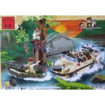 Enlighten 813 CombatZones 272PCS