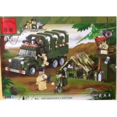 Enlighten 811 CombatZones 308PCS