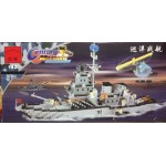 Enlighten 112 Century Military 970PCS