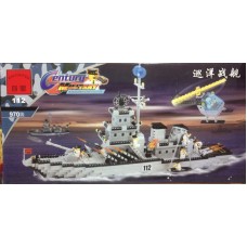 Enlighten 112 Century Military 970PCS