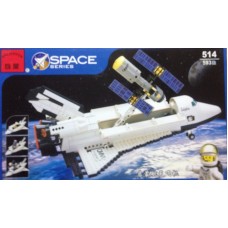 Enlighten 514 Space Series 593PCS