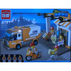 Enlighten 1119 Enlighten Express 337PCS