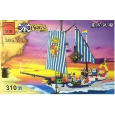 Enlighten 305 Pirates 310PCS