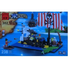 Enlighten 302 Pirates 238PCS