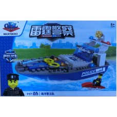 Gao Bo Le 98303 Thunder Police 117PCS