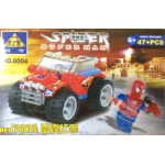 Kazi 6004 Super man 5+ 47PCS