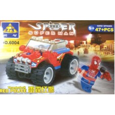 Kazi 6004 Super man 5+ 47PCS