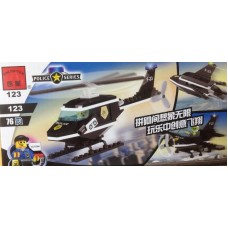 Enlighten 123 Police Series 76PCS