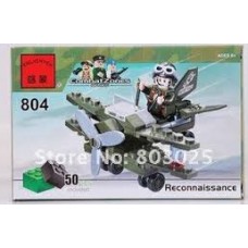 Enlighten 804 CombatZones Series 50PCS