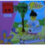 Enlighten 1208 Girls Series 20PCS