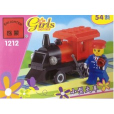 Enlighten 1212 Girls Series 54PCS