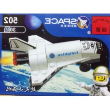 Enlighten 502 Space Series 30PCS