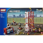 Gudi 8816 The Shenzhou 10 Launch Center 753PCS