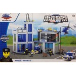 Gao Bo Le 98301 Thunder Police 869PCS