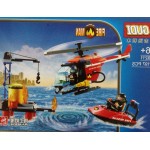 Gudi 9211 Fire Man 197PCS