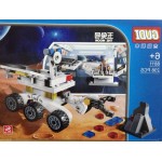 Gudi 8811 The Moon 238PCS