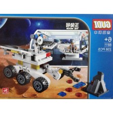 Gudi 8811 The Moon 238PCS