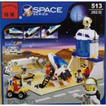 Enlighten 513 Space Series 292PCS