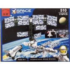 Enlighten 510 Space Series International Space Station 176PCS