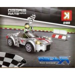 Kz 68015 Racer Racing Car Big Power 172PCS