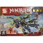 Sy 522 Ninja Thinder Swordsman 443PCS