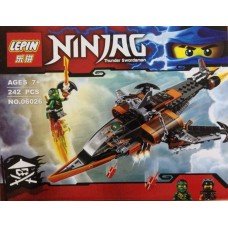 Lepin 06026 Ninja Thunder Swordsman 242PCS
