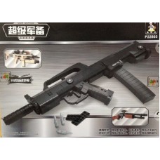 Ausini 22805 Gun Series 493PCS