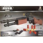 Ausini 22804 Gun Series 527PCS