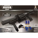 Ausini 22709 Gun Series 373PCS