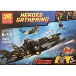 Lele 79037 Heroes Gathering 6-12 138PCS