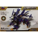 Gao Bo Le 98112 The Mechanical Beast 551+PCS