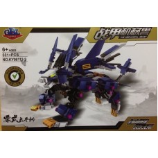 Gao Bo Le 98112 The Mechanical Beast 551+PCS