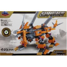 Gao Bo Le 98113 The Mechanical Beast 508+PCS