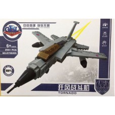 Gao Bo Le 98406 Tornado 6+ 254PCS