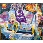 Bela 10411 Fairy 311PCS